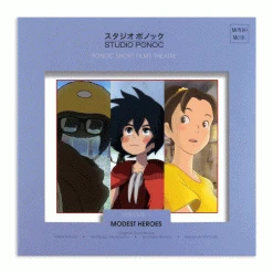 Various Artists Music Modest Heroes: Ponoc Short Films Theatre, Vol 1 – Original Soundtrack LP