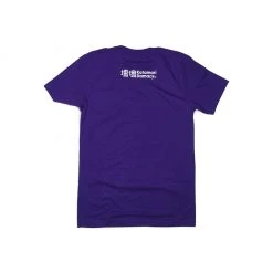 We Buy Your Kids Katamari Damacy "The Prince" T-Shirt Apparel