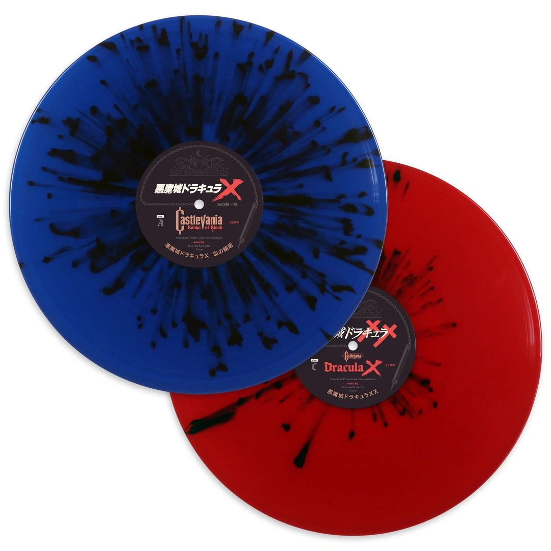 Konami Kukeiha Club Music Castlevania: Rondo Of Blood / Dracula X – Original Video Game Soundtrack 2XLP 2 Konami Kukeiha Club Music Castlevania: Rondo Of Blood / Dracula X – Original Video Game Soundtrack 2XLP