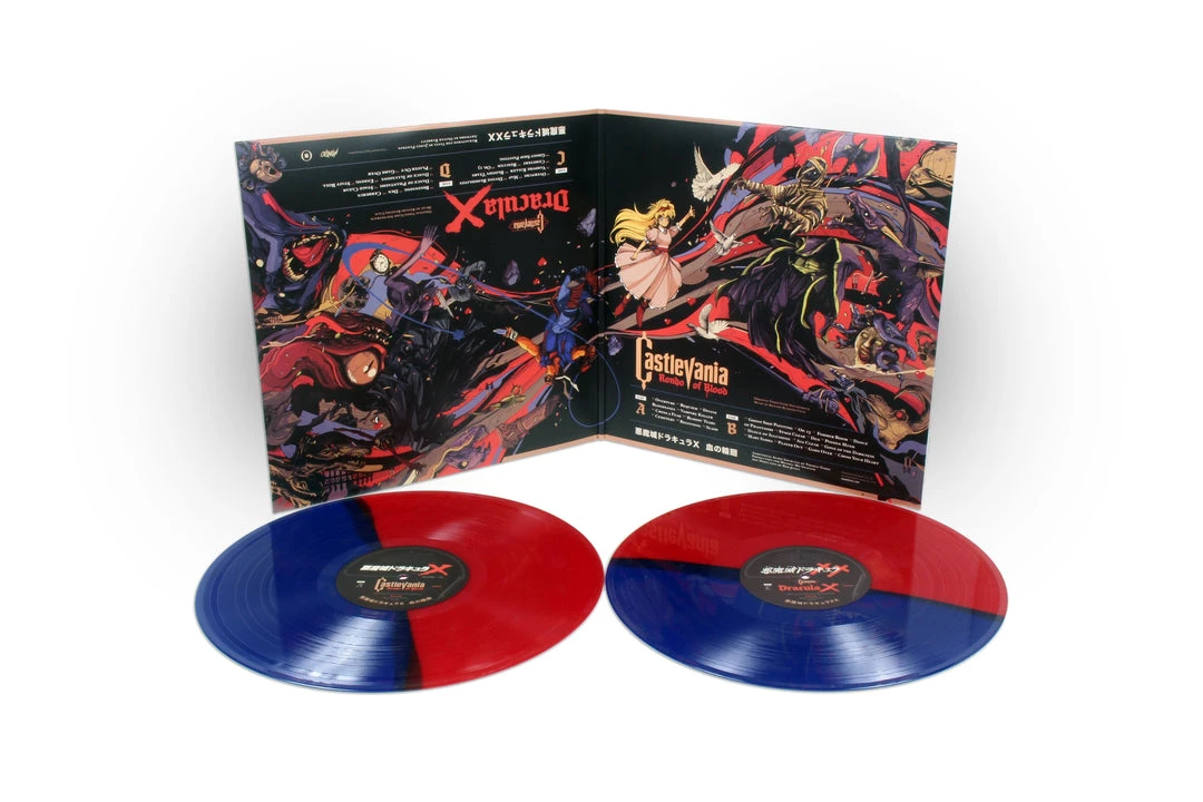 Konami Kukeiha Club Music Castlevania: Rondo Of Blood / Dracula X – Original Video Game Soundtrack 2XLP 4 Konami Kukeiha Club Music Castlevania: Rondo Of Blood / Dracula X – Original Video Game Soundtrack 2XLP