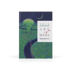 Dark Horse Books Art Of Mana