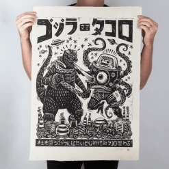 Attack Peter Godzilla Vs. Takoro Linocut Poster Posters