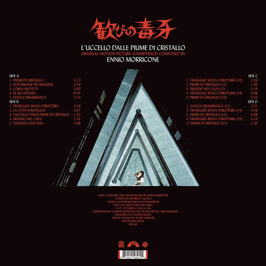 Mondo The Bird With The Crystal Plumage - Original Motion Picture Soundtrack LP Music 5 Mondo The Bird With The Crystal Plumage - Original Motion Picture Soundtrack LP Music