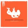 Dashboard Confessional Music Summers Kiss EP 10-Inch Vinyl