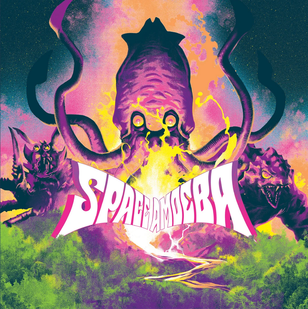 Akira Ifukube Space Amoeba - Original Motion Picture Soundtrack LP Music 1 Akira Ifukube Space Amoeba - Original Motion Picture Soundtrack LP Music