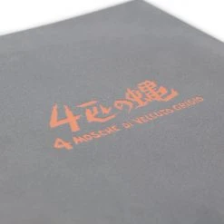 Ennio Morricone Four Flies On Grey Velvet – Original Motion Picture Soundtrack 2XLP Music