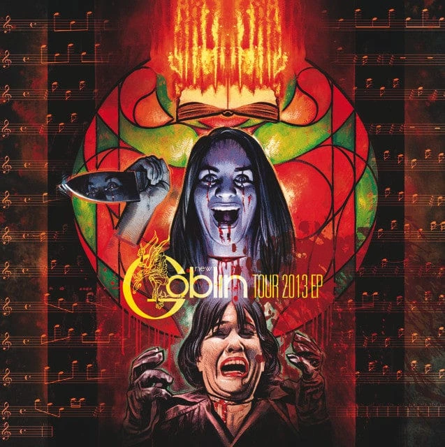 Goblin Tour EP Music Goblin Tour EP Music