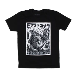 Attack Peter Mothra Vs. Godzilla T-Shirt