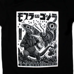 Attack Peter Mothra Vs. Godzilla T-Shirt