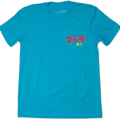 Mondo Godzilla 84 Toy T-Shirt 2 Mondo Godzilla 84 Toy T-Shirt