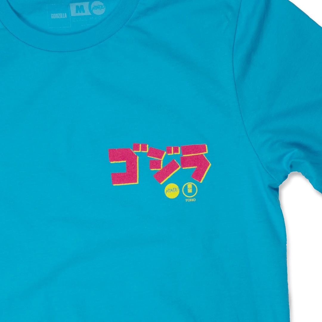 Mondo Godzilla 84 Toy T-Shirt Mondo Godzilla 84 Toy T-Shirt