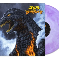 Akira Ifukube Godzilla Vs. Destoroyah - Original Motion Picture Score LP Music