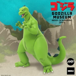 Mondo Toys GODZILLA MUSEUM: Godzilla - The Animated Series (1970s) 13 Mondo Toys GODZILLA MUSEUM: Godzilla - The Animated Series (1970s)