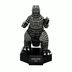 Toys GODZILLA MUSEUM: Attack Peter