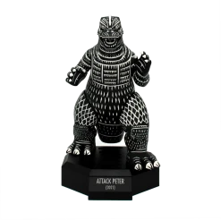 Toys GODZILLA MUSEUM: Attack Peter 8 Toys GODZILLA MUSEUM: Attack Peter