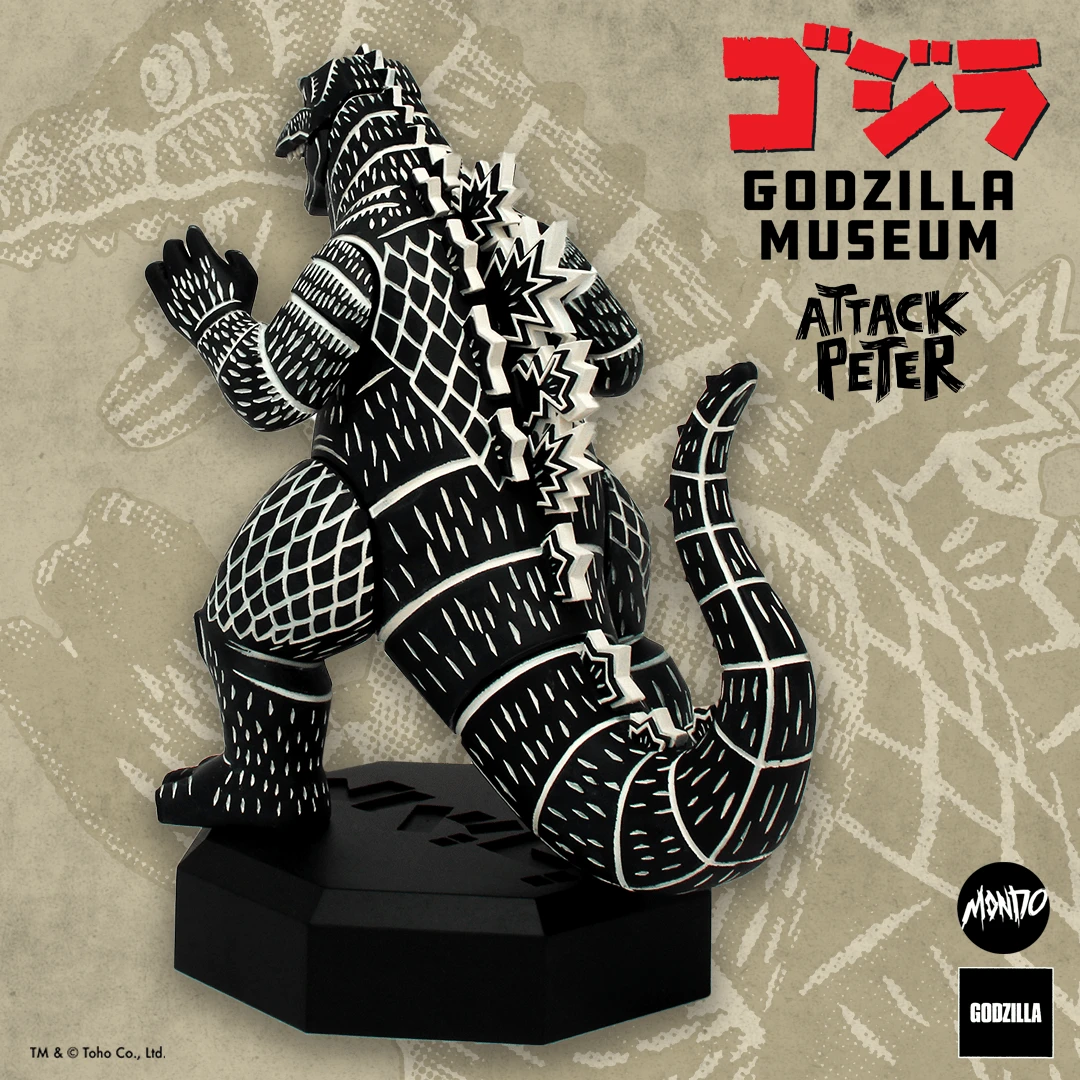 Toys GODZILLA MUSEUM: Attack Peter Toys GODZILLA MUSEUM: Attack Peter