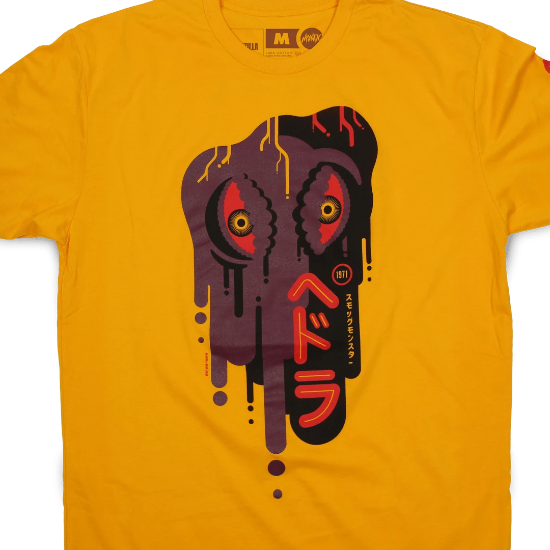 Tom Whalen Hedorah T-Shirt 5 Tom Whalen Hedorah T-Shirt