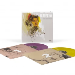 Various Artists Music In The Mood For Love - Original Soundtrack 2XLP 2 Various Artists Music In The Mood For Love - Original Soundtrack 2XLP