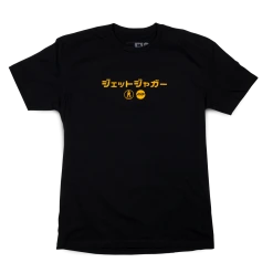 Tom Whalen Jet Jaguar T-Shirt Apparel