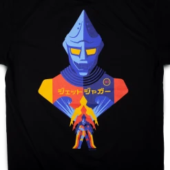 Tom Whalen Jet Jaguar T-Shirt Apparel