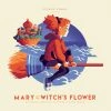 Takatsugu Muramatsu Music Mary And The Witch's Flower – Original Motion Picture Soundtrack 2XLP