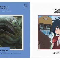 Various Artists Music Modest Heroes: Ponoc Short Films Theatre, Vol 1 – Original Soundtrack LP