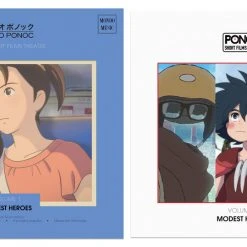 Various Artists Music Modest Heroes: Ponoc Short Films Theatre, Vol 1 – Original Soundtrack LP