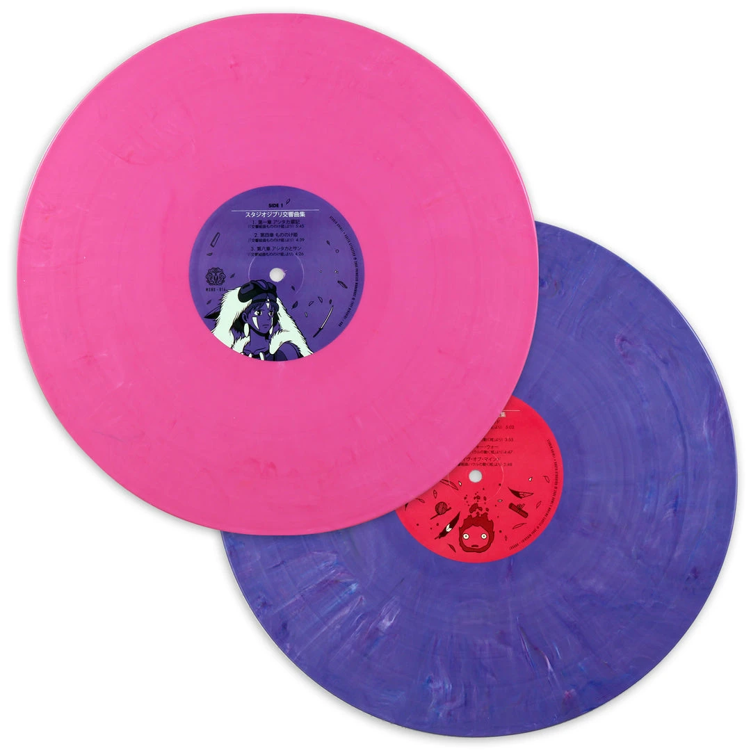 Czech Philharmonic Orchestra Music Studio Ghibli Kokyo Kyokushu – Howl's Moving Castle Version 2XLP 4 Czech Philharmonic Orchestra Music Studio Ghibli Kokyo Kyokushu – Howl's Moving Castle Version 2XLP