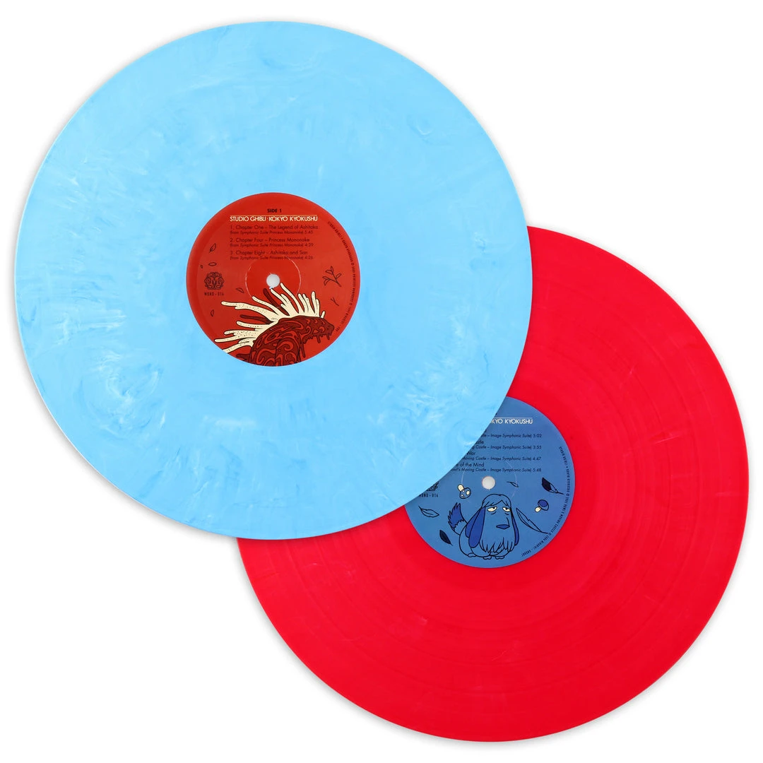 Czech Philharmonic Orchestra Music Studio Ghibli Kokyo Kyokushu – Princess Mononoke Version 2XLP 4 Czech Philharmonic Orchestra Music Studio Ghibli Kokyo Kyokushu – Princess Mononoke Version 2XLP