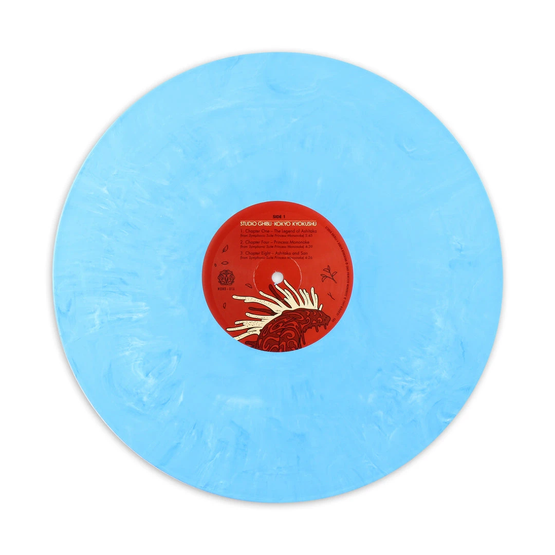 Czech Philharmonic Orchestra Music Studio Ghibli Kokyo Kyokushu – Princess Mononoke Version 2XLP 5 Czech Philharmonic Orchestra Music Studio Ghibli Kokyo Kyokushu – Princess Mononoke Version 2XLP