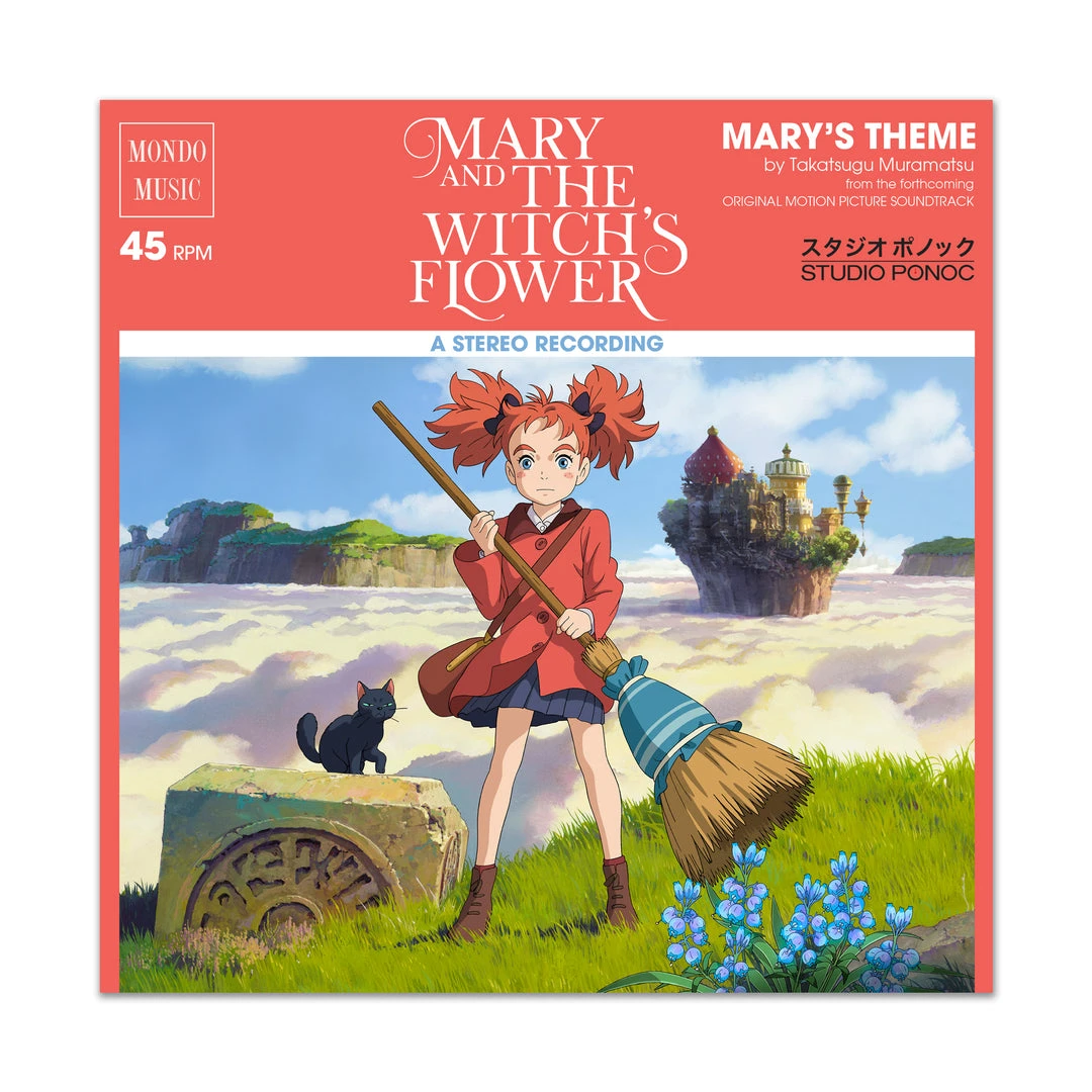 Takatsugu Muramatsu Mary And The Witch's Flower 7-Inch Single Music Takatsugu Muramatsu Mary And The Witch's Flower 7-Inch Single Music