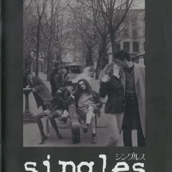 Various Artists Singles - Original Motion Picture Soundtrack 2XLP Music