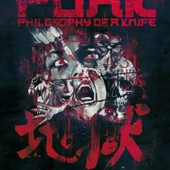 ANDREY ISKANOV AND ALEXANDER SHEVCHENKO Music Choice Cuts From "Philosophy Of A Knife" 2XLP & CD