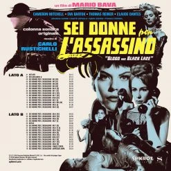 Carlo Rustichelli Music Sei Donne Per L'Assassino (Blood And Black Lace) - Original Motion Picture Soundtrack LP