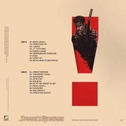 Konami Kukeiha Club Snake's Revenge - Original Video Game Soundtrack LP 3 Konami Kukeiha Club Snake's Revenge - Original Video Game Soundtrack LP