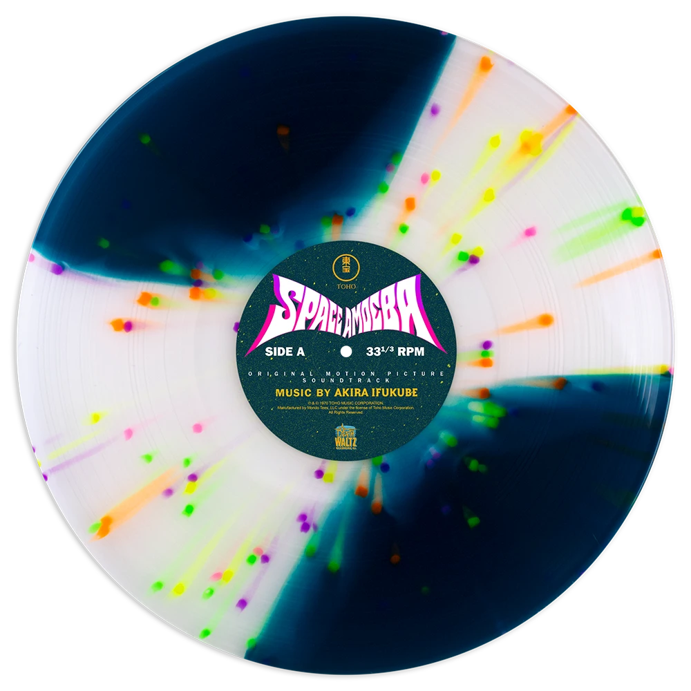 Akira Ifukube Space Amoeba - Original Motion Picture Soundtrack LP Music 2 Akira Ifukube Space Amoeba - Original Motion Picture Soundtrack LP Music