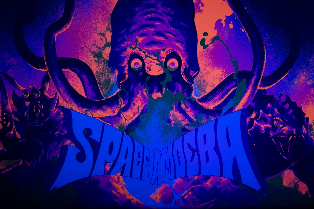 Akira Ifukube Space Amoeba - Original Motion Picture Soundtrack LP Music 6 Akira Ifukube Space Amoeba - Original Motion Picture Soundtrack LP Music