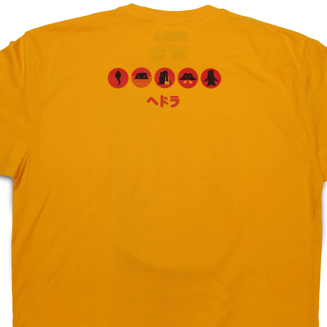 Tom Whalen Hedorah T-Shirt 6 Tom Whalen Hedorah T-Shirt