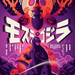 Tom Whalen Mothra Vs. Godzilla Variant Poster Toho Godzilla
