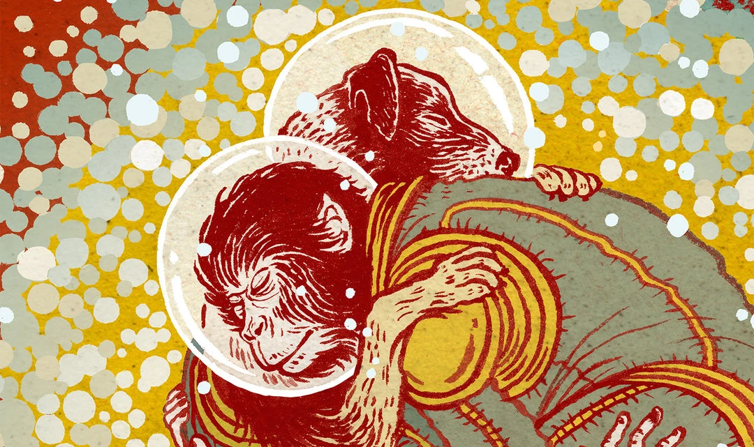 Yuko Shimizu Primordial Poster 2 Yuko Shimizu Primordial Poster