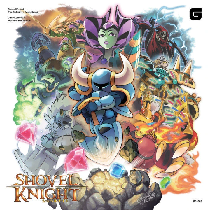 Jake Kaufman And Manami Matsumae Shovel Knight – The Definitive Soundtrack 2XLP Music 1 Jake Kaufman And Manami Matsumae Shovel Knight – The Definitive Soundtrack 2XLP Music